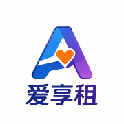 AI享租